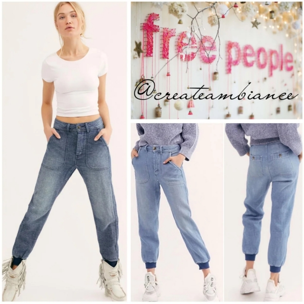 🔥Sizes 29&30🔥Free People Joggers